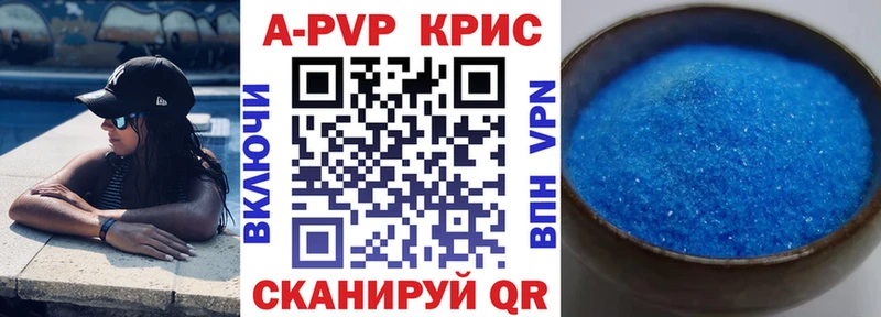 Наркота Костерёво APVP АМФЕТАМИН Меф мяу мяу ГАШ Каннабис