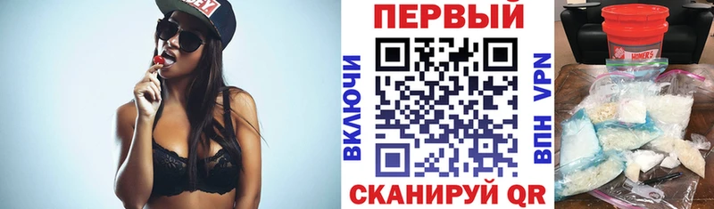 АМФЕТАМИН VHQ  Костерёво 