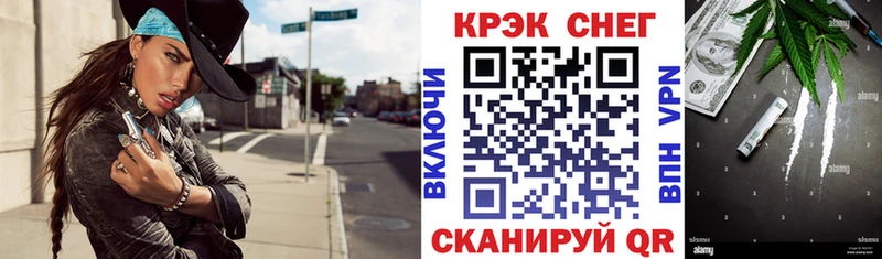 КОКАИН VHQ  Костерёво 
