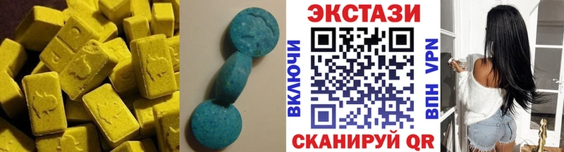 ЭКСТАЗИ ешки  ОМГ ОМГ tor  Костерёво  купить закладку 