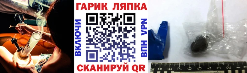 ГАШИШ AMNESIA HAZE  shop какой сайт  Костерёво  магазин продажи наркотиков 