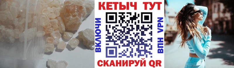 сайты даркнета состав  Костерёво  Кетамин ketamine  что такое наркотик 