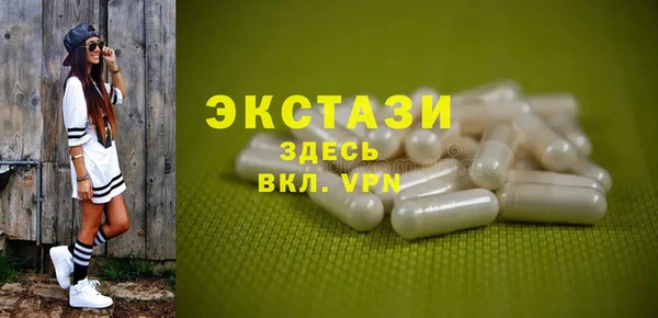 бошки Белоозёрский
