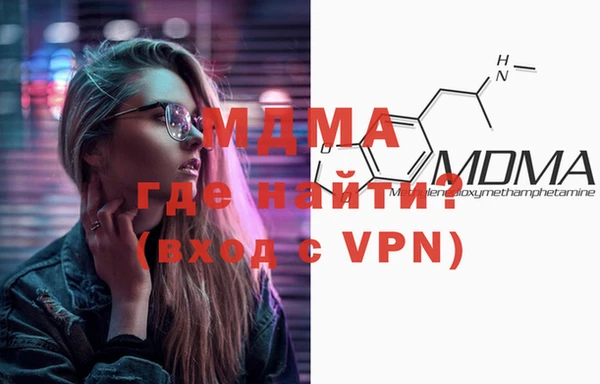 круглые Белокуриха
