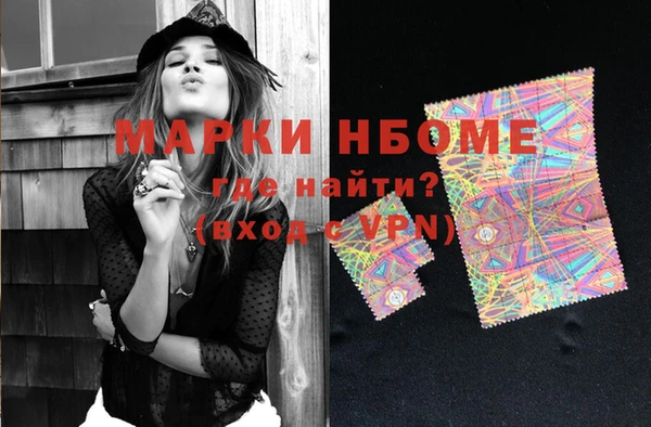 круглые Белокуриха