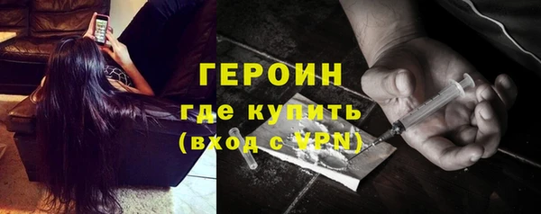 бошки Белоозёрский