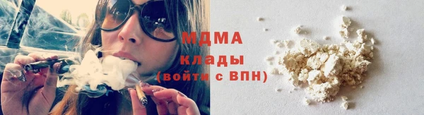 бошки Белоозёрский