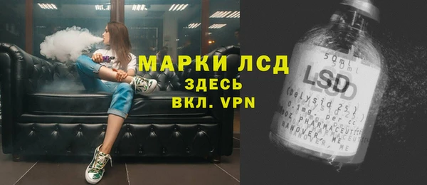прущая мука Беломорск