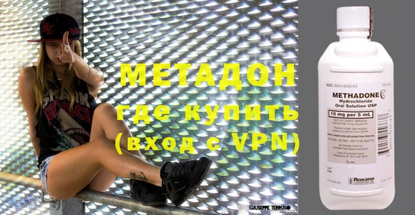бошки Белоозёрский