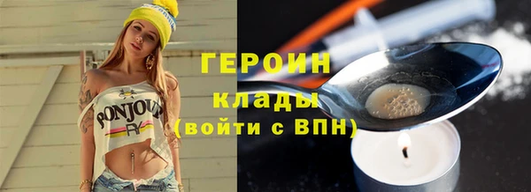 круглые Белокуриха