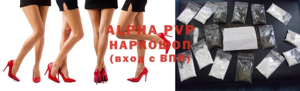 прущая мука Беломорск