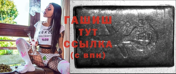 круглые Белокуриха