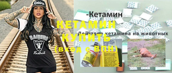 бошки Белоозёрский