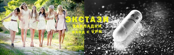прущая мука Беломорск