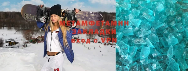 бошки Белоозёрский