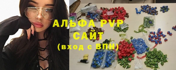 прущая мука Беломорск