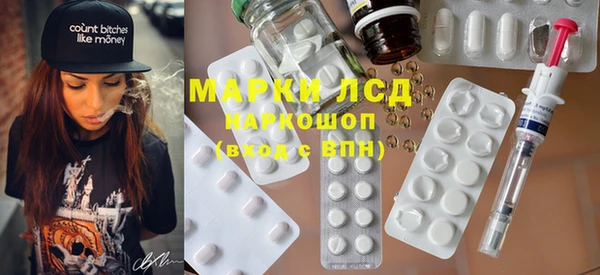 прущая мука Беломорск