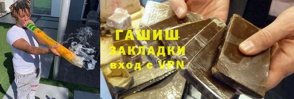 бошки Белоозёрский
