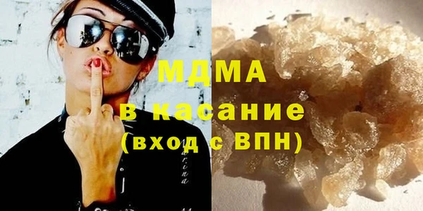 бошки Белоозёрский