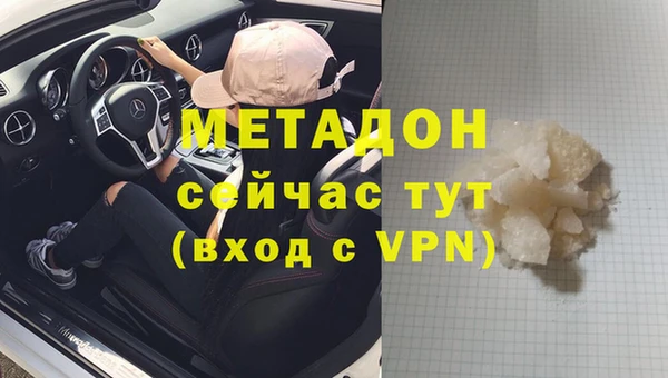 бошки Белоозёрский