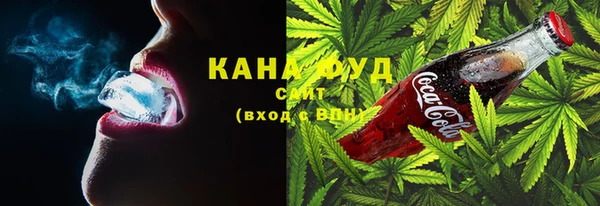 бошки Белоозёрский