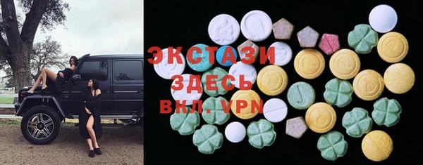 бошки Белоозёрский