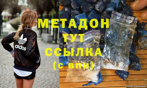 круглые Белокуриха