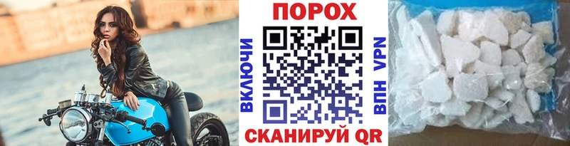 МЕТАМФЕТАМИН пудра  MEGA вход  Костерёво  цены  