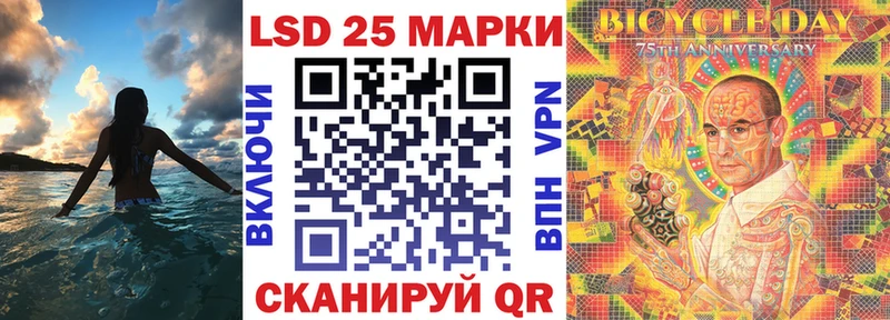 Наркотические марки 1,8мг  Костерёво 