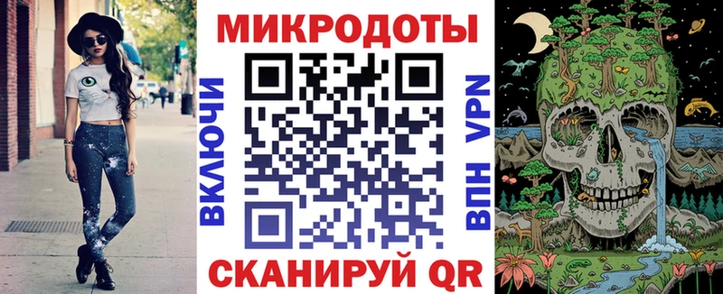 mega ссылки  Костерёво  Галлюциногенные грибы Psilocybine cubensis 
